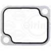 DEVİRDAİM CONTASI - WATER PUMP GASKET - ПРОКЛАДКА КОРПУСА ПОМПЫ