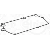 YAĞ RADYATÖR CONTASI - OIL COOLER GASKET - ПРОКЛАДКА МАСЛЯНОГО ОХЛАДИТЕЛЯ