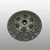 DEBRİYAJ BALATA - CLUTCH DISC - ДИСК СЦЕПЛЕНИЯ