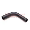 RADYATÖR HORTUMU - RADIATOR HOSE - ПАТРУБОК РАДИАТОРА
