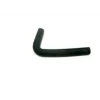 RADYATÖR HORTUMU - RADIATOR HOSE - ПАТРУБОК РАДИАТОРА