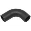 RADYATÖR HORTUMU - RADIATOR HOSE - ПАТРУБОК РАДИАТОРА