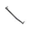 ROT KOLU - TIE ROD ASSY. - РУЛЕВОЙ РЫЧАГ