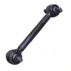 TORK KOLU - TORQUE ROD - РЫЧАГ КРУТЯЩЕГО МОМЕНТА