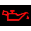YAĞ POMPASI - OIL PUMP - МАСЛЯНЫЙ НАСОС