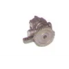 YAĞ POMPASI - OIL PUMP - МАСЛЯНЫЙ НАСОС