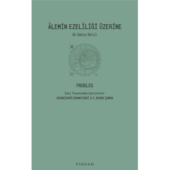 Alemin Ezeliliği Üzerine
