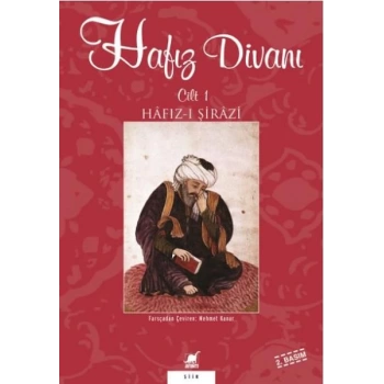 Hafız Divanı Cilt 1