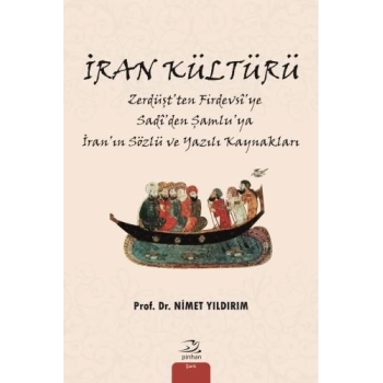İran Kültürü