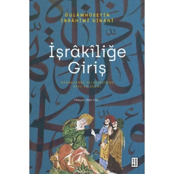 İşrâkîliğe Giriş