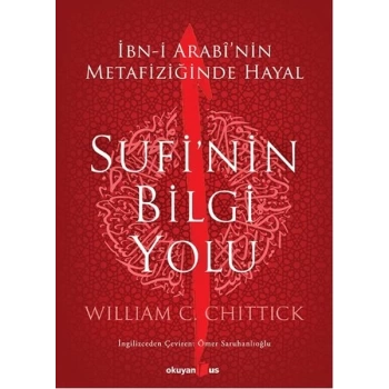 Sufinin Bilgi Yolu