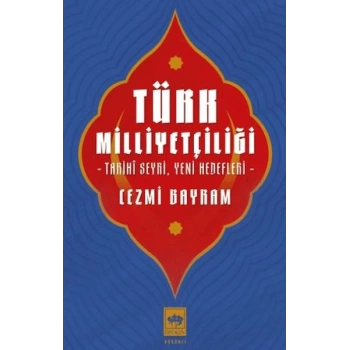 Türk Milliyetçiliği