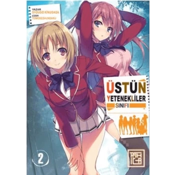 Üstün Yetenekliler Sınıfı 2