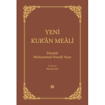 Yeni Kur’an Meali Bez Ciltli