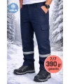 Lacivert Reflektörlü 7/7 Kışlık Kalın Gabardin Pantolon