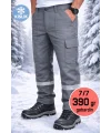 Gri Reflektörlü 7/7 Kışlık Kalın Gabardin Pantolon