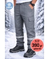 Gri Reflektörlü 7/7 Kışlık Kalın Gabardin Pantolon