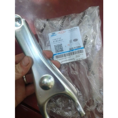 GEELY DEBRİYAJ CATAL EMGRAND CK ECHO MK FAMİLİA FC