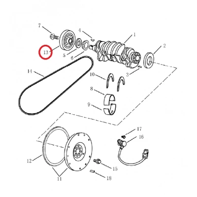 Geely Emgrand FC Motor Krank Kasnağı