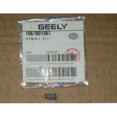 Geely Elektrik Kontak Anahtar Çipi