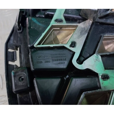 Chery Tiggo 8 Pro Max Panjur