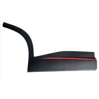 CHERY OMODA-5 ARKA SAĞ KAPI BANDI ( KIRMIZI ÇITALI )