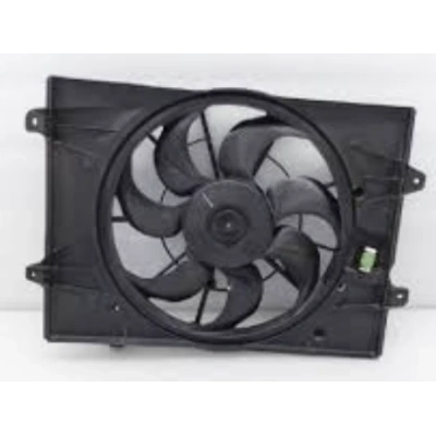 Chery Omoda 5 Motor Fan
