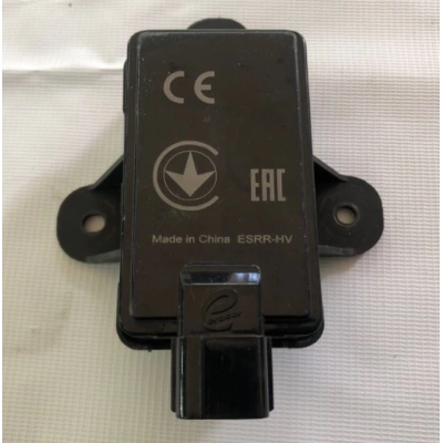 CHERY TIGGO 7 PRO RADAR BEYNİ KÖR NOKTA YARDIMCI