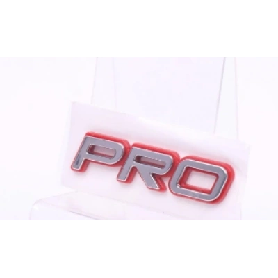 CHERY TİGGO 8 PRO YAZISI