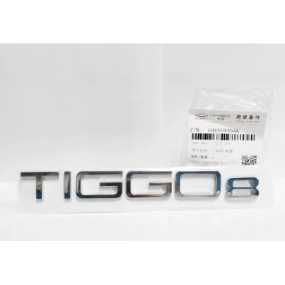 CHERY TİGGO 8 YAZISI