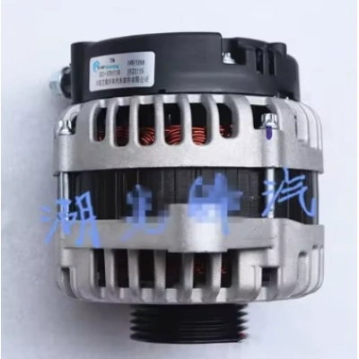 CHERY TIGGO SUPERCHANGE ALTERNATÖR 1,6