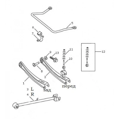 CK ECHO ARKA SALINCAK SOL