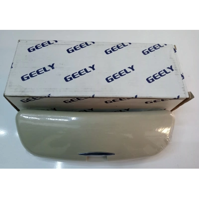 CK Echo Döşeme Gözlük Kutusu