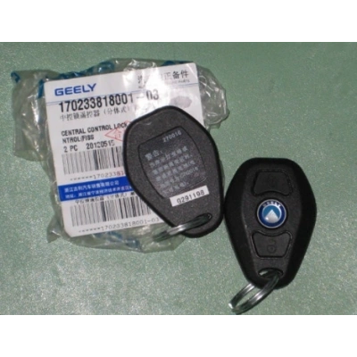 CK Echo Elektrik Uzaktan Kumanda