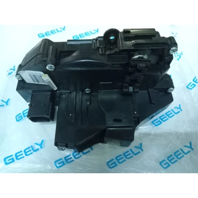 EMGRAND ARKA SOL KAPI KİLİDİ ORJİNAL