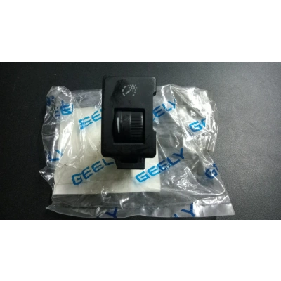 EMGRAND FAR GOSTERGE IŞIK AYAR DÜĞMESİ ORJINAL