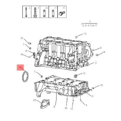 EMGRAND FC KRANK ARKA KECE