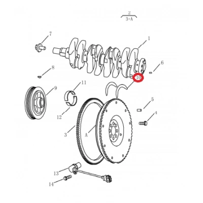 GEELY EMGRAND FC MOTOR GEZİ AYI