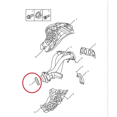 Emgrand FC Motor Susturucu Ara Conta
