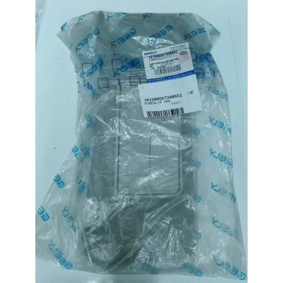 EMGRAND GÜNEŞLİK SOL ORJİNAL