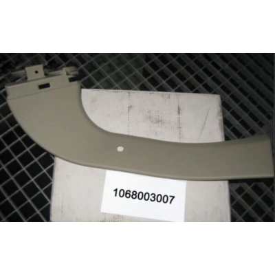 EMGRAND HB BAGAJ YAN KAPI PANEL 2