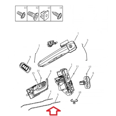 EMGRAND İC ACMA KOL TEL ( TOPUZLU) ÖN
