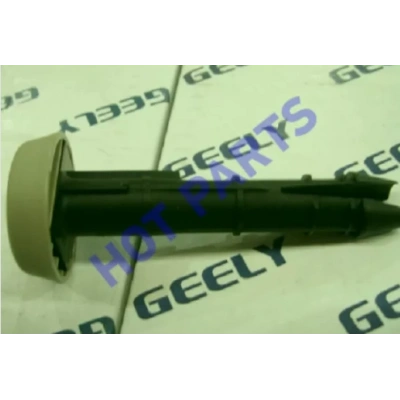 EMGRAND KAFALIK KLİPSİ