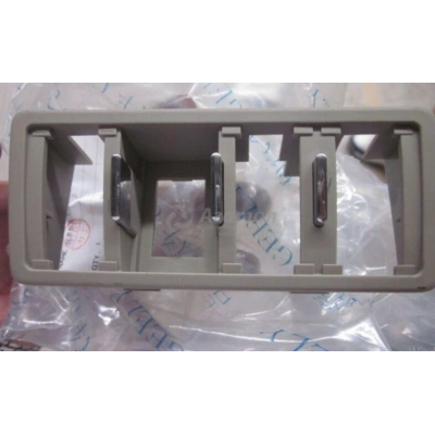 EMGRAND KONTROL PANELİ KUTUSU (SİNYAL, FAR AYARI, BAGAJ AÇICI, AYDINLATMA ORJİNAL