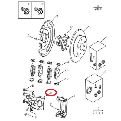 Emgrand Sağ Arka Fren Kaliperi