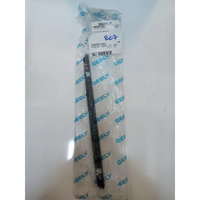 GEELY EMGRAND SUNROOF BAKALİT