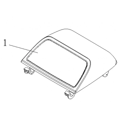 FC ARKA CAM ALTI STOP ORJINAL