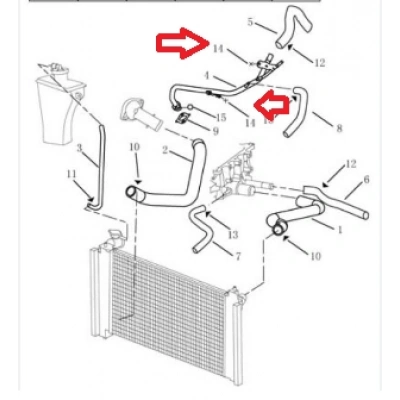 FC ÇIKIŞ BORUSU ORJİNAL