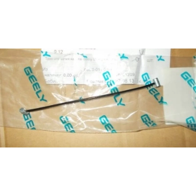 FC KAPUT ACMA KOLU ORJINAL