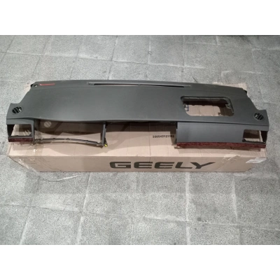 FC ÖN TORPİDO BEJ RENK ORJINAL